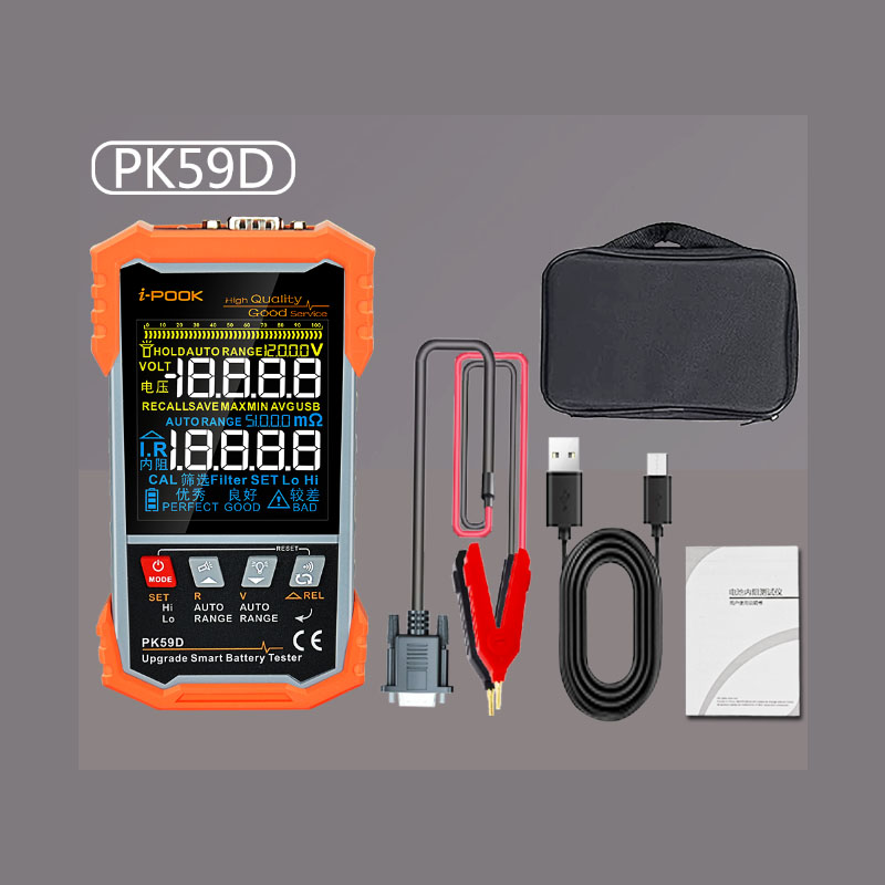 PK59D  电池内阻检测仪