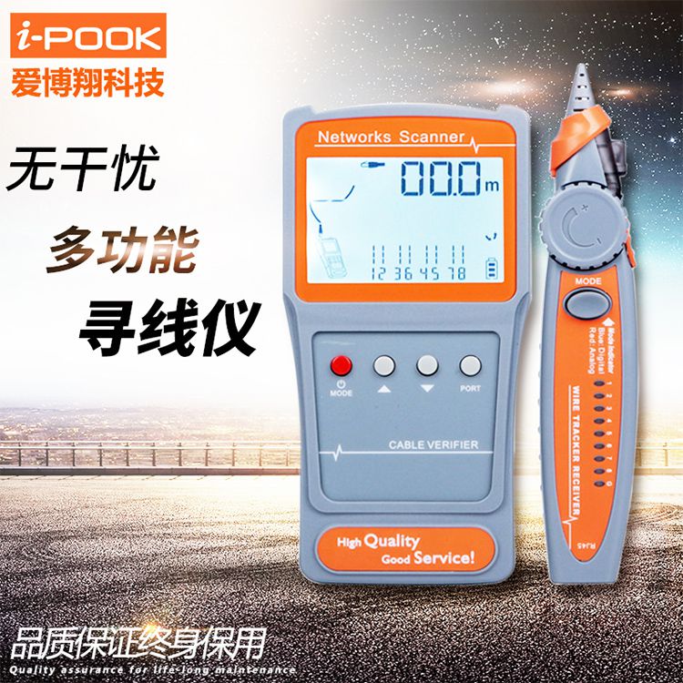 Features:Able to measure cable length easilyOnly need to connect the cable at one sideMeasure up to 350 metersAble to measure LAN cable, Phone wire and BNC cableIntelligent wiremap (Shorts and Split P